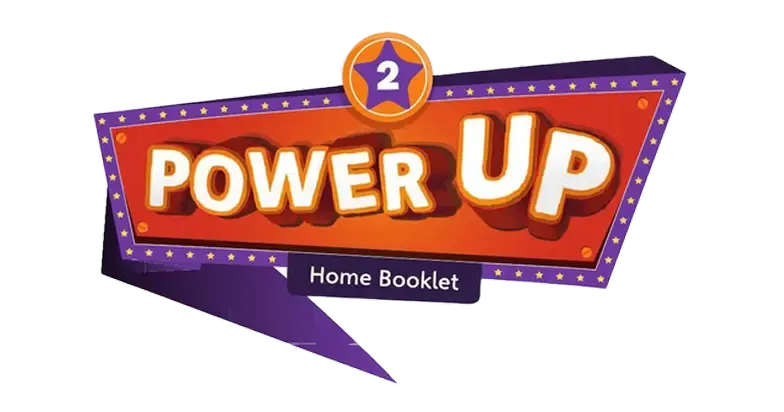 PowerUp