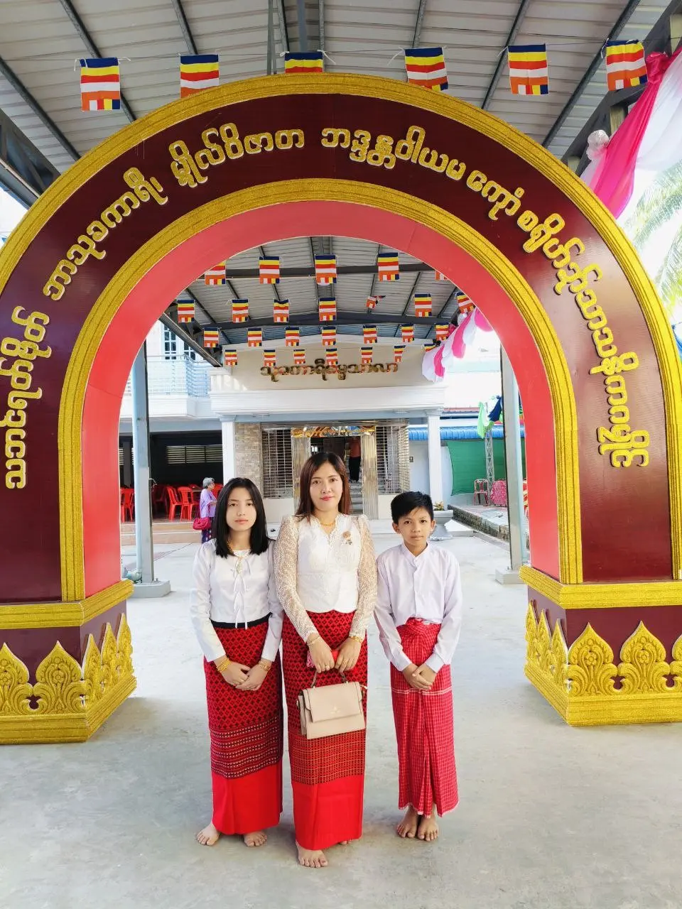 Mi Hay Mar Non & Min Layi Mon